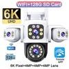 Kamera IP WiFi 6K 12MP UHD Zewnętrzna Trzy ekrany Trzy obiektywy Wykrywanie typu ludzkiego AI Automatyczne śledzenie Securit Yoosee APP IP CCTV