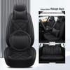 Full Coverage Car Seat Cushion for Bora, Sagitar, Sylphy, Verano, Levin, Changan Eado
