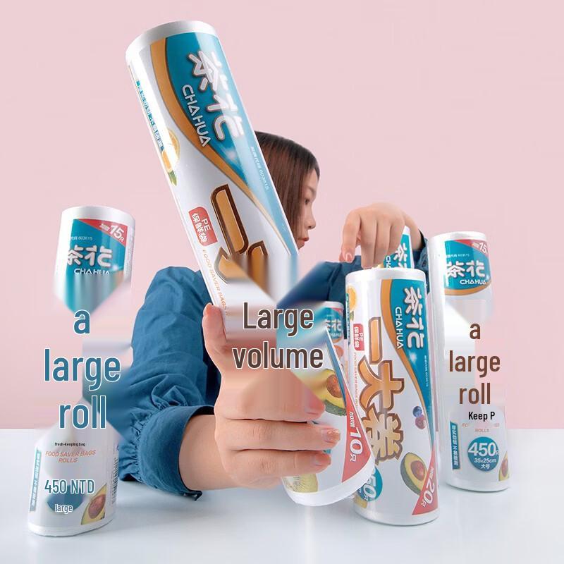 CHAHUA Disposable Food Storage Bags