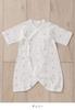 Anna Nicola Newborn Baby Made In Printed Short Undershirt Combination Undershirt with Sizes Cherry Clothes, Japan, 3-Piece Set & Cap, 50-60,