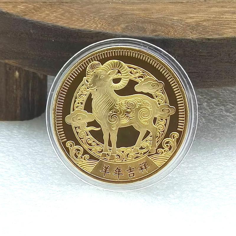 Moneta Collezionabile Anno del Capra 2027 Squisito Disegno Moneta Souvenir Zodiacale per Regalo di Natale Collezione d'Arte