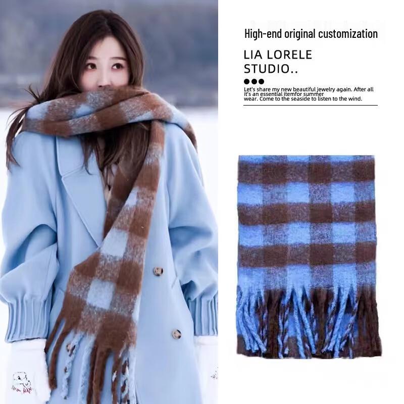 HA Korean Style Retro Imitation Cashmere Scarf