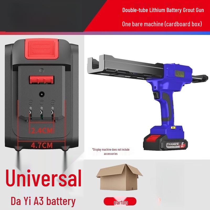 

SHEYUE Cordless Electric Dual-Tube Caulking Gun CN plug (adapter included)
