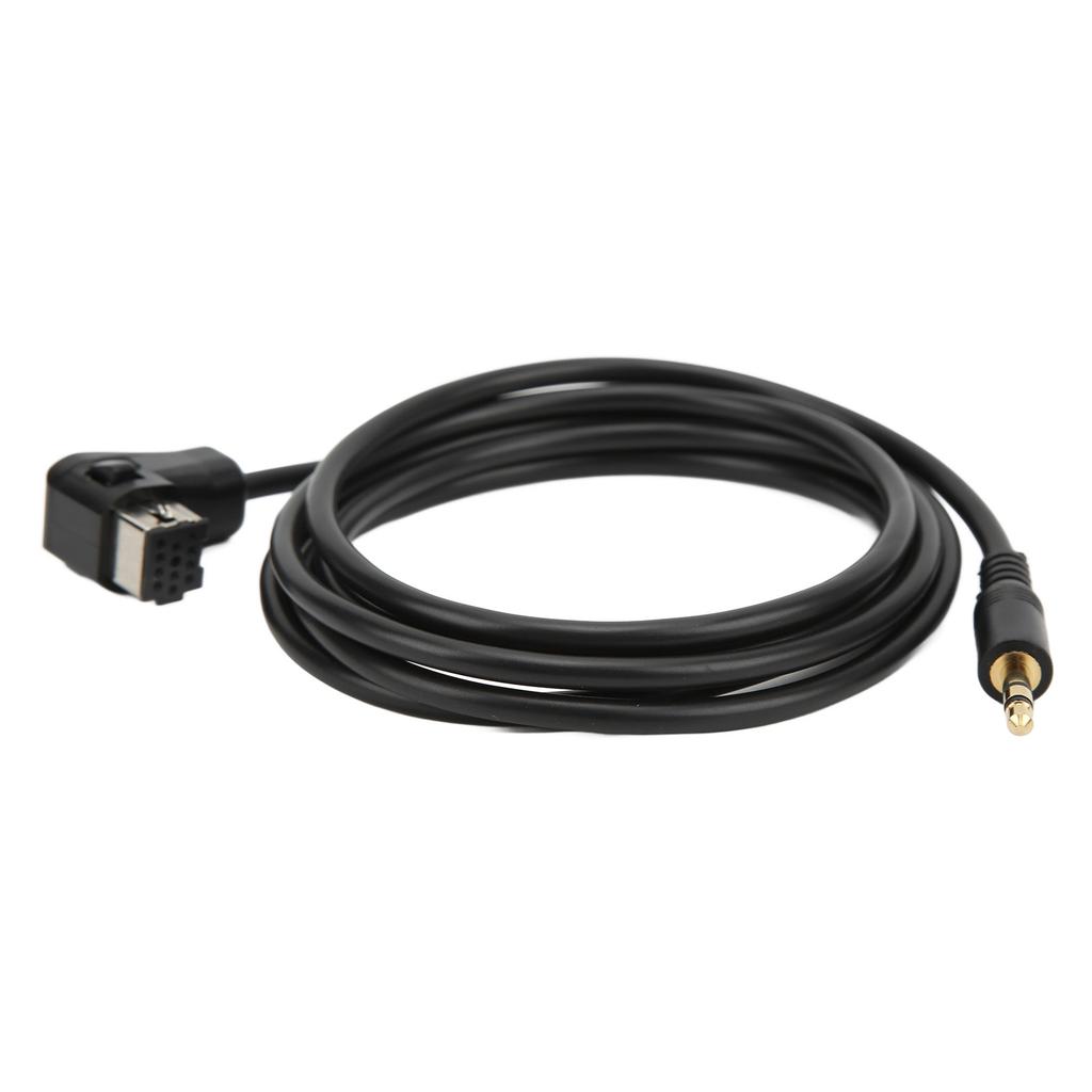 Car Radio Audio Aux Cable 3.5mm MP3 Input Adapter Replacement for Pioneer Headunit IPBUS