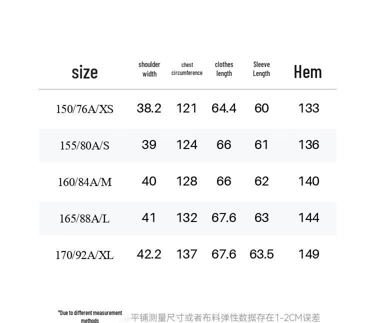 SEIFINI Women's Casual Hooded Down Jacket