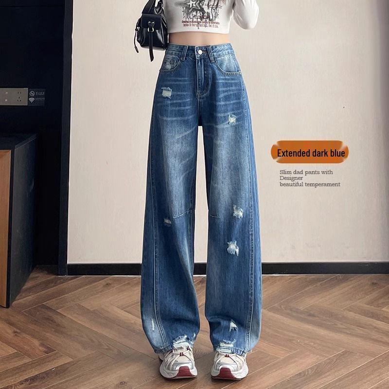 Women's High Waist Wide-Leg Jeans - Summer 2026, Thin, Petite, Loose Fit with Narrow Straight Cut