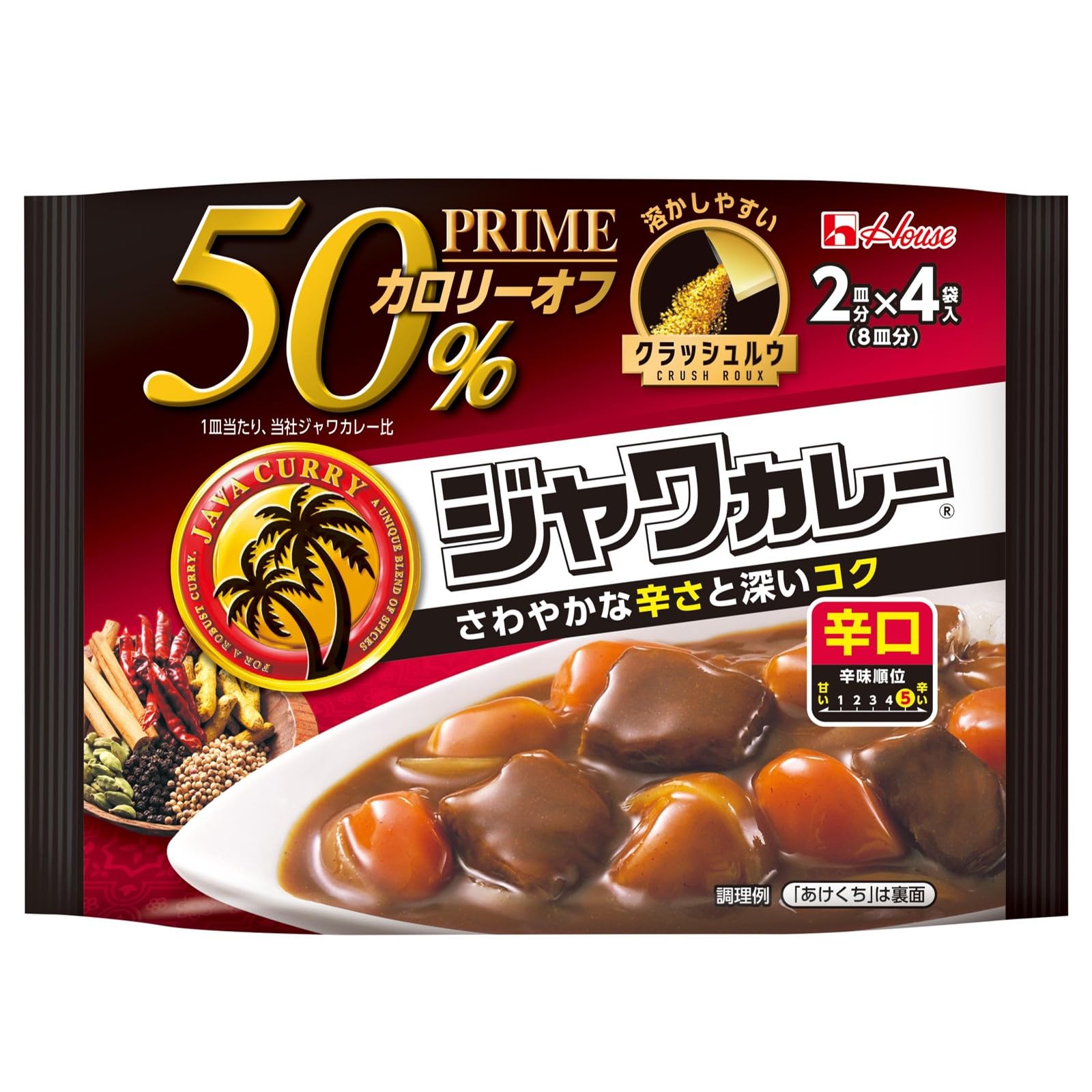 

Prime Java House Curry, Hot, 112g x 6 packs [Curry Roux] [50% off calories]