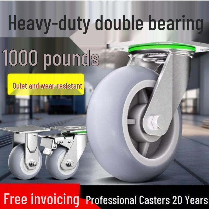 45-68 Inch Silent Heavy-Duty TPR Rubber Caster Wheel with Brake for Flat Cart/Trailer