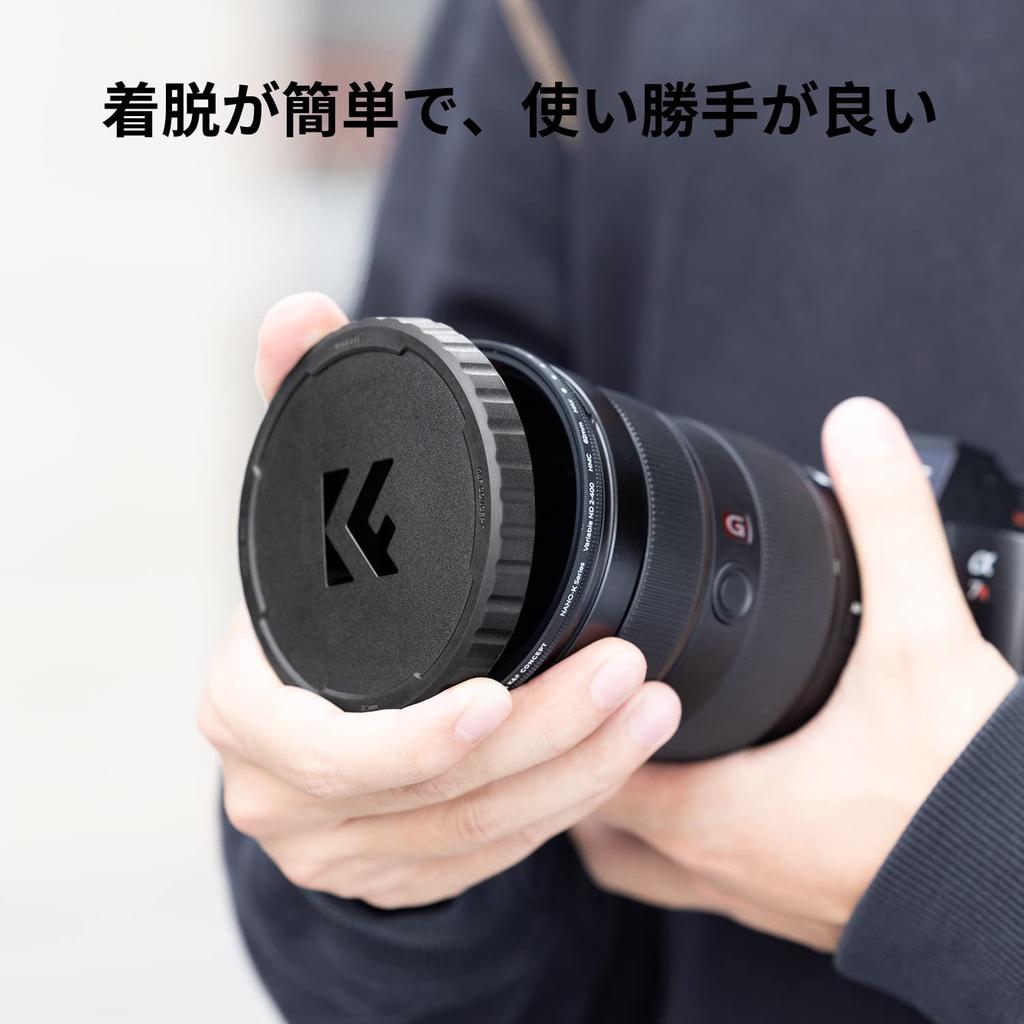 Concept 72mm Variable ND Filter Dedicated Filter Cap Included Japanese AGC Optical Glass 18 Layer Coating Water Repellent Stain Resistant Thin Lens