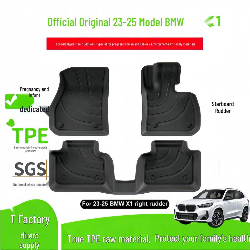 BMW X1 (2023-2025) Custom TPE Floor Mats