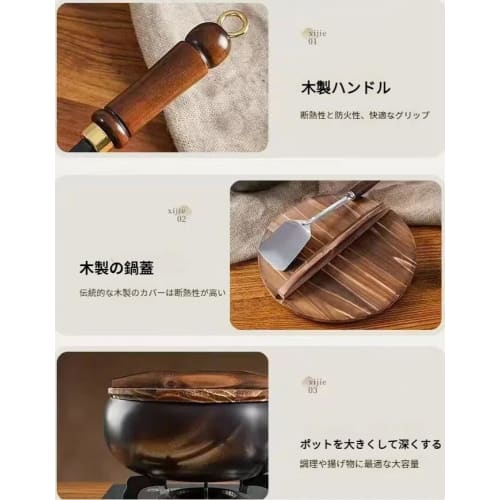 Deerou Ancient Forged Iron Pot, Large Belly, Non-Stick, 24cm with Lid, Suitable for Home, Camping, and Restaurants (Single Pot with Wooden Lid)