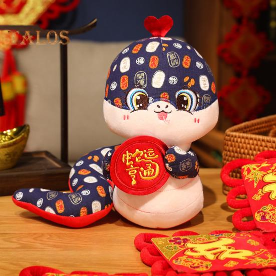 Plüschtier Schlange im chinesischen Stil, gefülltes Tierkreiszeichen Schlange, Maskottchenpuppe, Tierplüschtier, hängende Dekoration, Jahr der Schlange 2025, Neujahr, Frühlingsfest, Geschenk