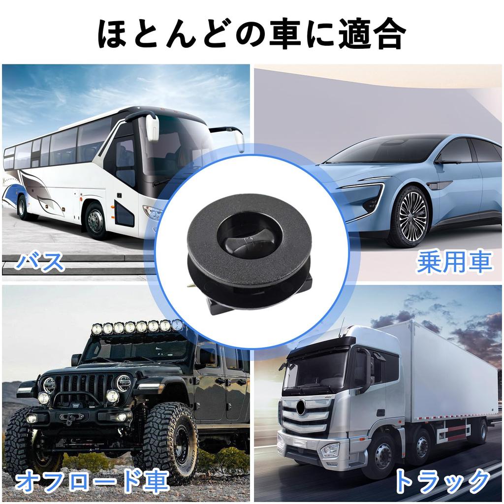 Universal Car Floor Mat Clips, Set of 4, Floor Mat Fixing Clips, Carpet Fixing Clips, Zippers, Anti-Slip, Easy Installation