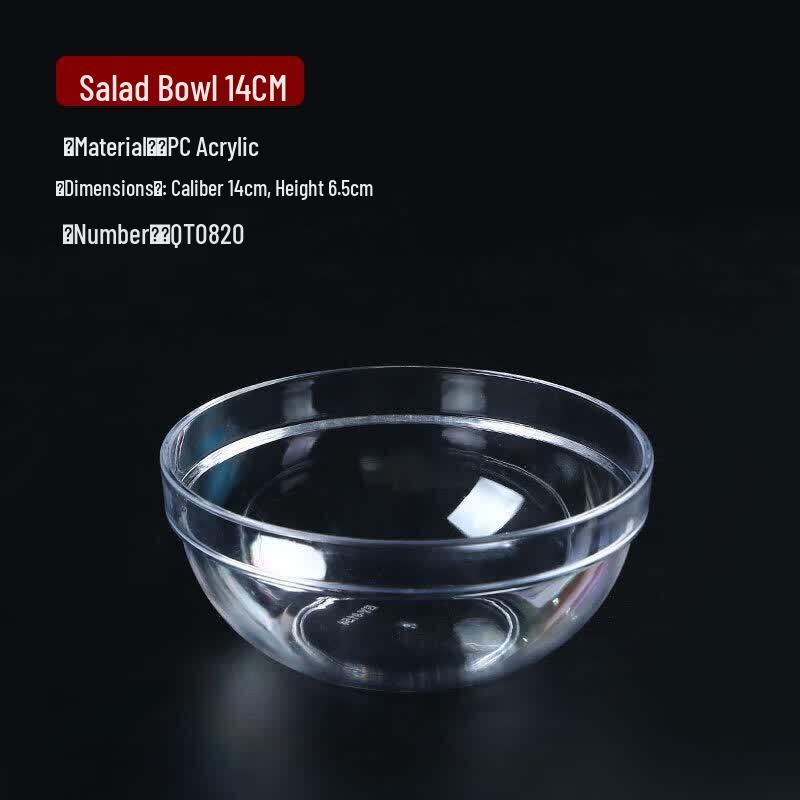 ZISIZ Round Transparent Food Selection Basin