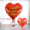 National Day Jewelry Store Window Decor with Large Heart Balloon