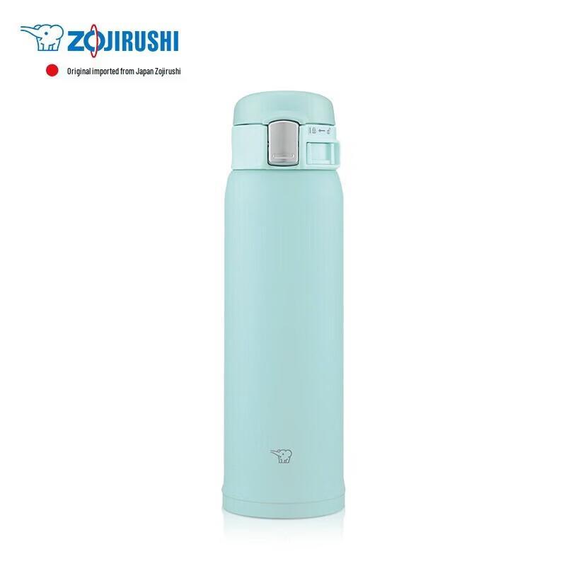 Zojirushi SM-SF48 Student Insulated Bottle