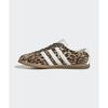 adidas Originals Gazelle Lo Pro Classic Versatile Skate Shoes Unisex Sneakers Brown KJ6574