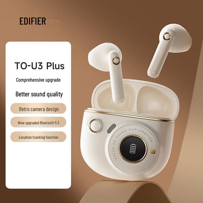 Edifier TO-U3 Plus True Wireless Noise-Cancelling Earbuds