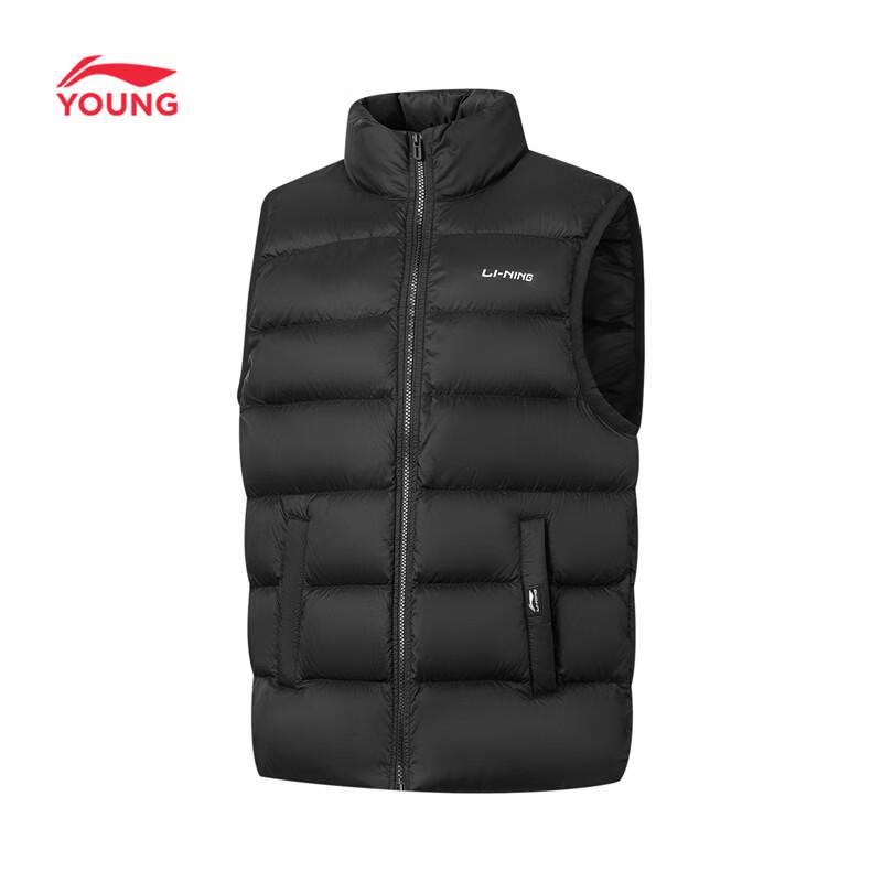 LI-NING Kids' Unisex 85% Duck Down Vest