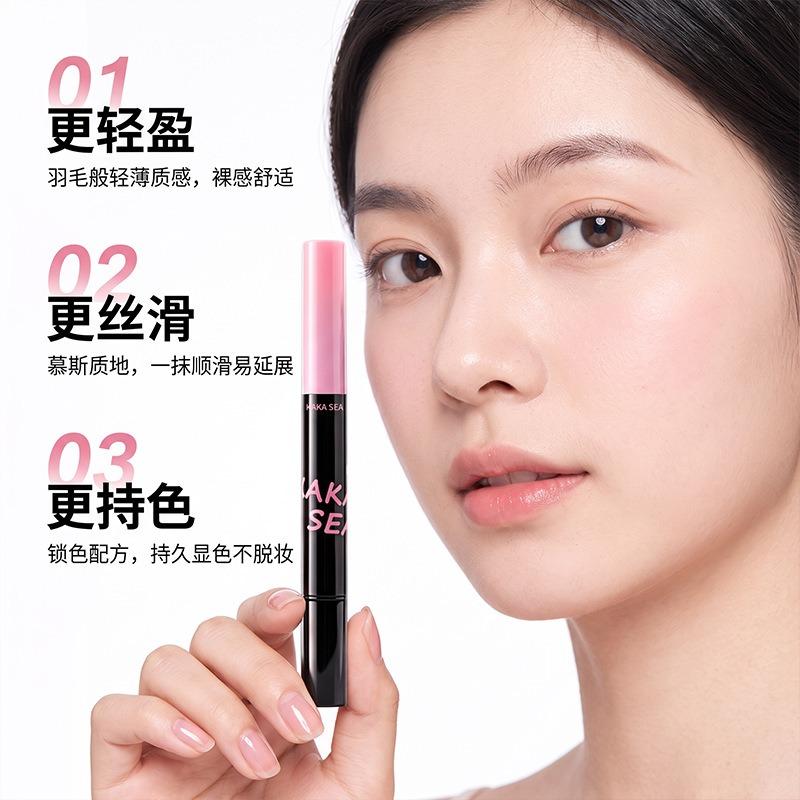 Kakasea Matte Velvet Lip Gloss Long Lasting Non Stick Cup Natural No Makeup Look For Students