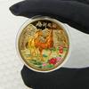 2026 Jahr des Pferdes Gedenkmünze Tierkreis Pferd Gold- und Silbermünze 2026 Jahres Souvenir 40 mm Glückstier Pferd