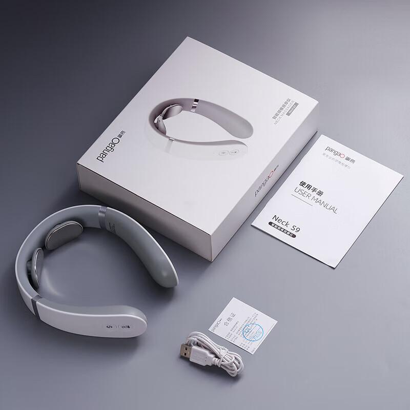 PANGAO Neck Massager S9