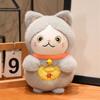 Cute Animal Series Doll Cake Bear Joke Bear Lucky Cat Groundhog Bee Flying Pig Doll Stuffed Animal Plush Toy Classic Gift