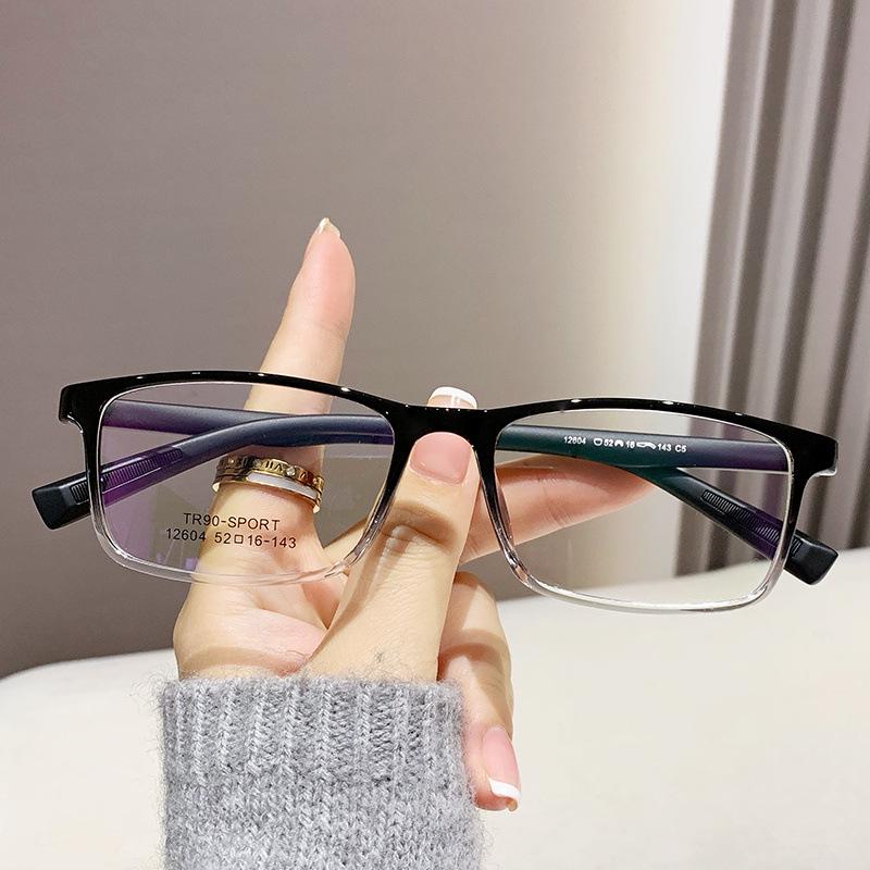 2024 Ultralight TR Classic Myopia Eyeglass Frame for Men & Women - Square Frame