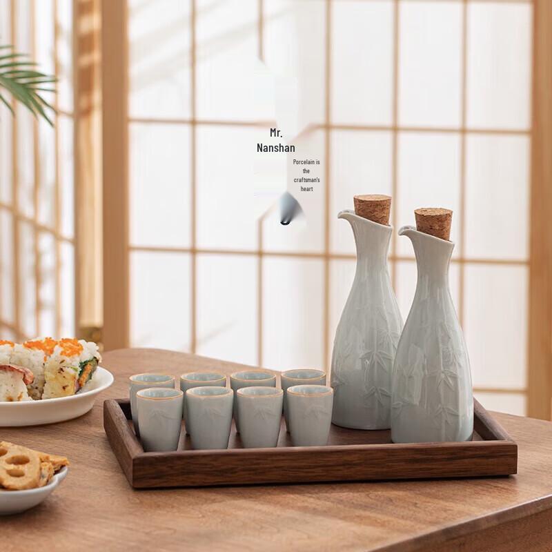 Nanshan Xiansheng Ceramic Sake Serving Set