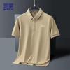 Romon Men's Breathable Business Casual Polo T-shirt BL86
