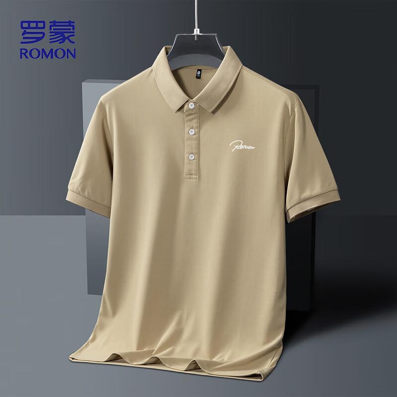 Romon Men's Breathable Business Casual Polo T-shirt BL86