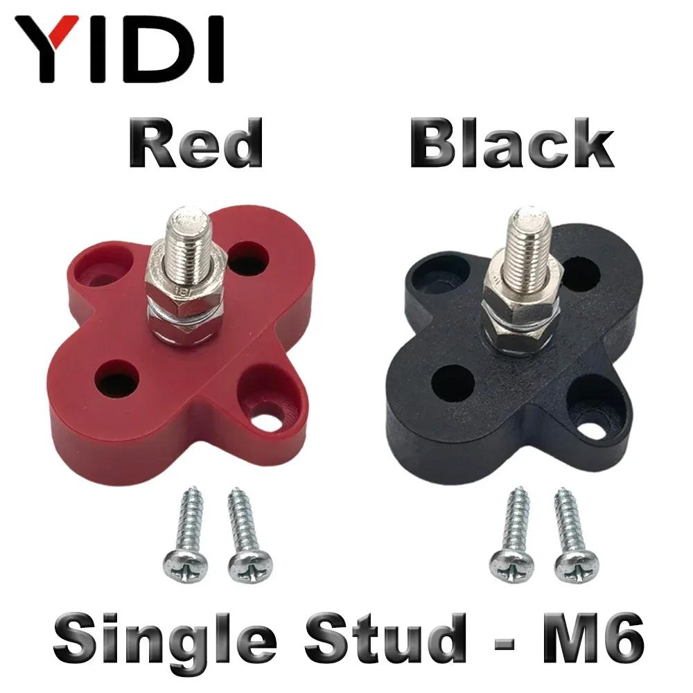 

1 Set Red Balck Heavy Duty Battery Power Distribution Junction Terminal Block Studs M6/M8/M10 Bus Bar 48VDC Truck RV Ship Boat