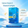 Tangchen Beijian Calcium Supplement with Vitamins D & K, 120 Capsules - Genuine Pharmacy Quality
