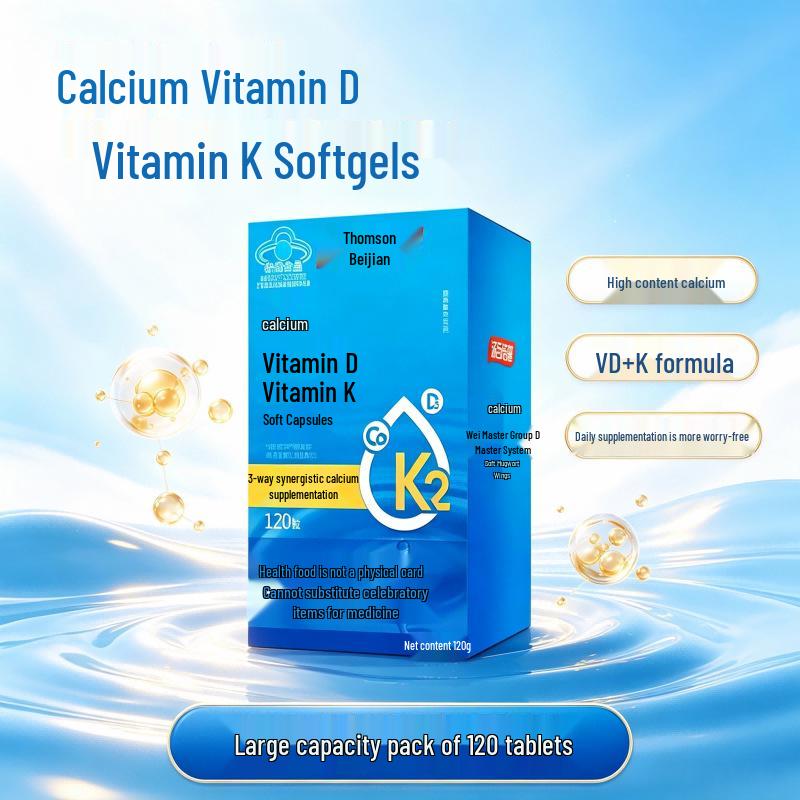 Tangchen Beijian Calcium Supplement with Vitamins D & K, 120 Capsules - Genuine Pharmacy Quality