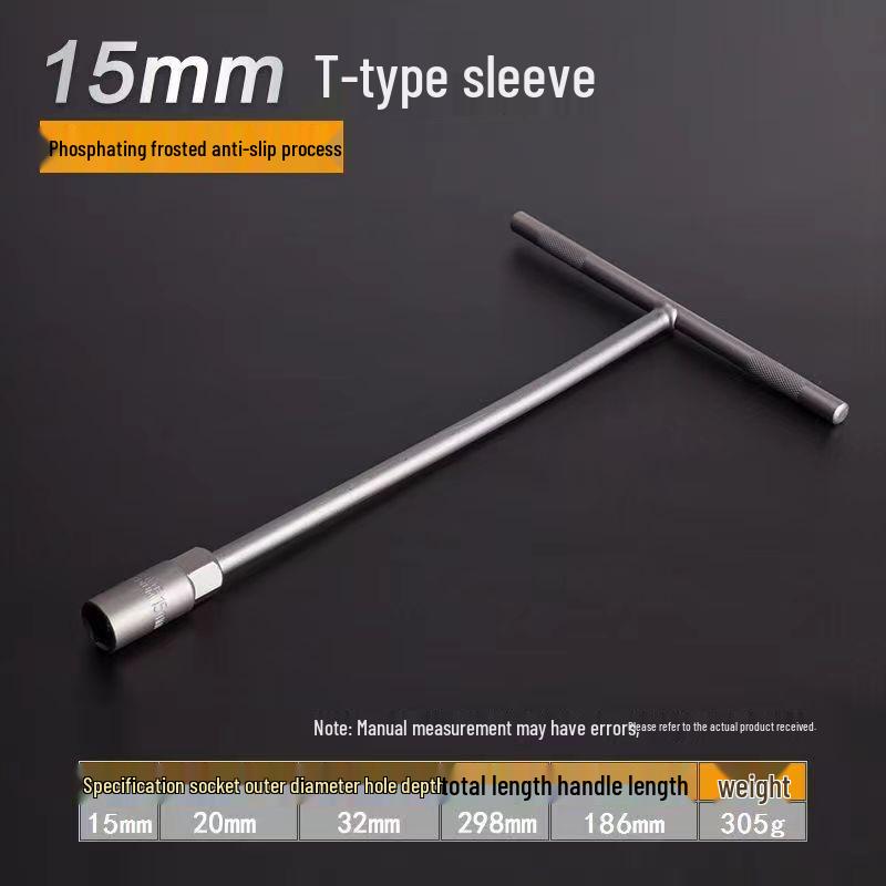 Motorcycle T-Handle Hex Socket Wrench, 6/7/8/10/14/17mm