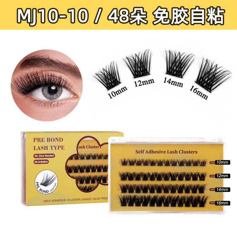 Segmented Glue-Free False Eyelashes Natural Fox Eye Look No Formaldehyde Daily Wear