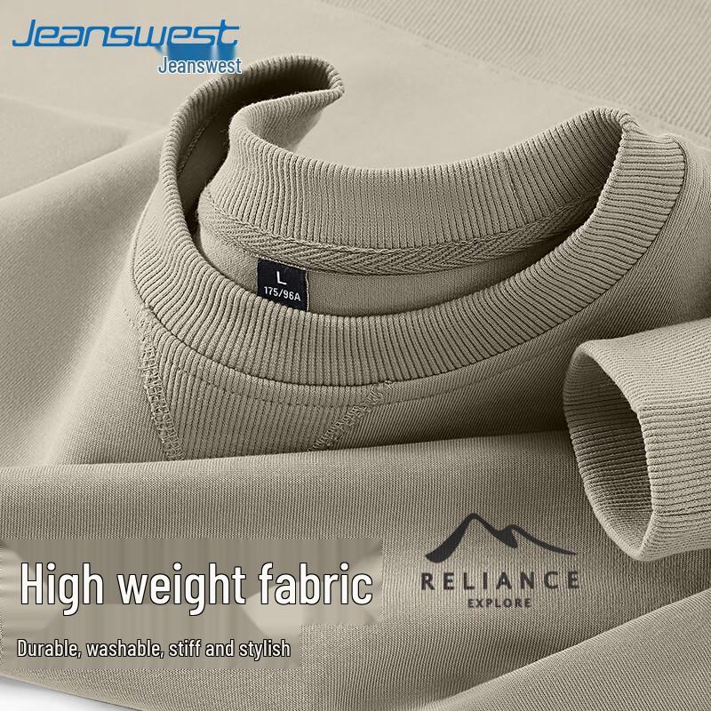 Jeanswest Men's Crew Neck Sweatshirt with Triangular Design