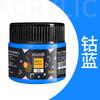 1pcs Art Acrylic Pigment 100ml 38 Colors In Jar,Doodle,DIY,Can Be Used For Wall,Stone,Textile Painting Art Supplies