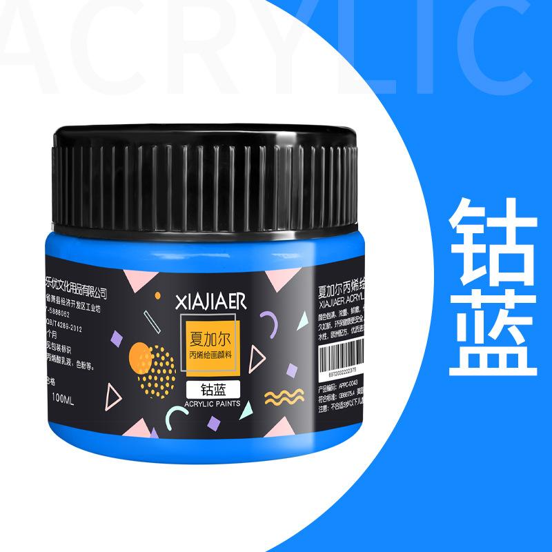 1pcs Art Acrylic Pigment 100ml 38 Colors In Jar,Doodle,DIY,Can Be Used For Wall,Stone,Textile Painting Art Supplies