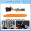 Kotesoto Suzuki Solio TV Canceller Solio Bandit TV Canceller Compatible