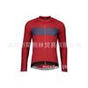 Men Women Cycling Jersey Long Sleeve Quick Dry Breathable Performance Top Road Bike Mountain Autumn Riding