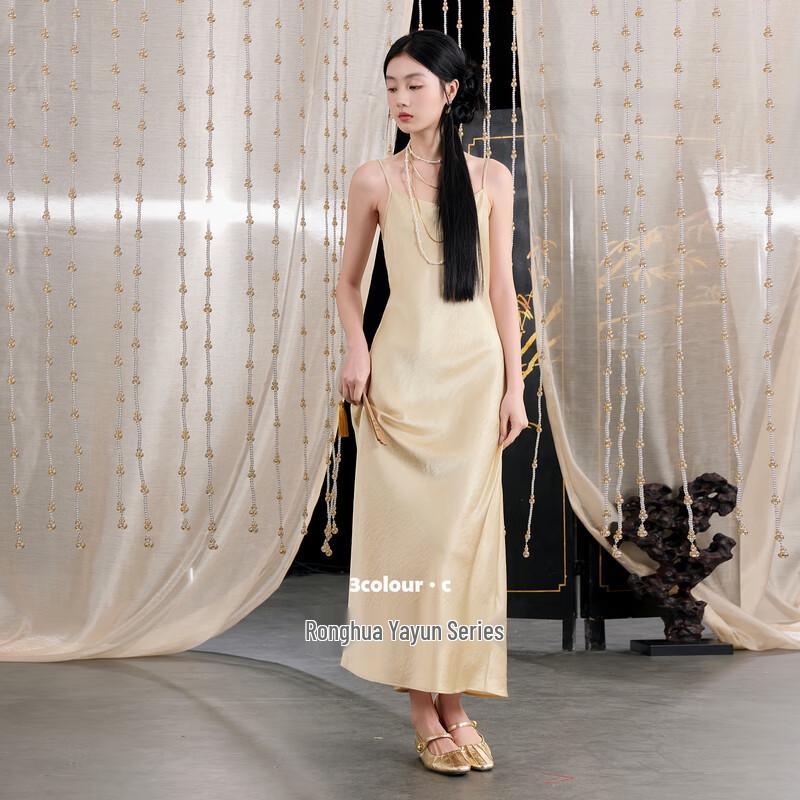 

Sancai Moon Hidden Dusk Атласная майка на бретелях, платье макси косого кроя S