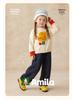 2025 Autumn Korean Style Kids' Casual Loose-Fit Jeans