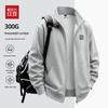 Hodo Men's Stand Collar Heavy Cotton Knit Pullover