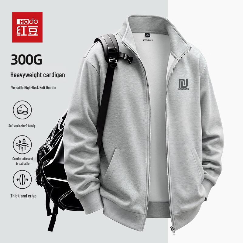 Hodo Men's Stand Collar Heavy Cotton Knit Pullover