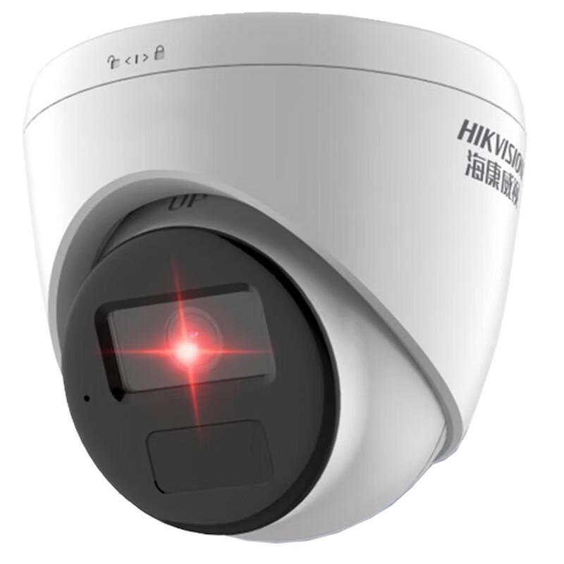 

Hikvision 2MP PoE IR Dome Security Camera with Audio