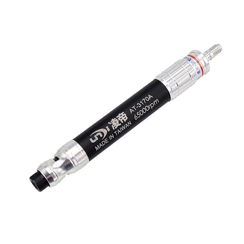 Taiwan Lingdi AT-3170A Pneumatic Grinding and Polishing Pen