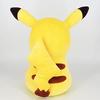 Sanei Boeki Pokemon Potehug Kudde Pikachu B36 x D22 x H38cm Gosedjur Pokemon PZ60