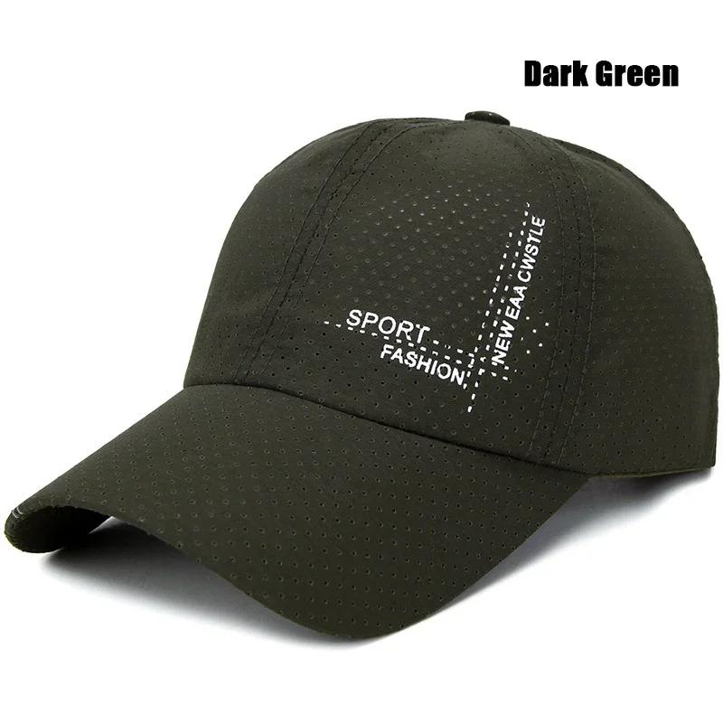 Summer Sports Perforated Quick-Drying Hat For Men and Women Outdoor Cycling Travel Sun Visor Breathable Hat