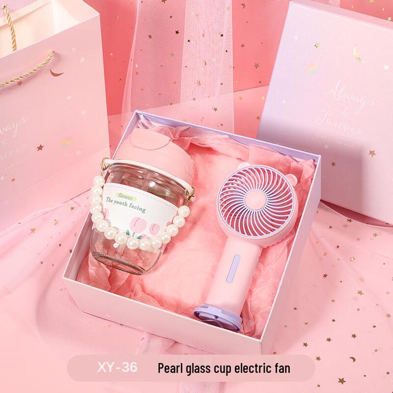 A1 Portable Cooling Gift Set XY-36 Glass Cup + Small Fan